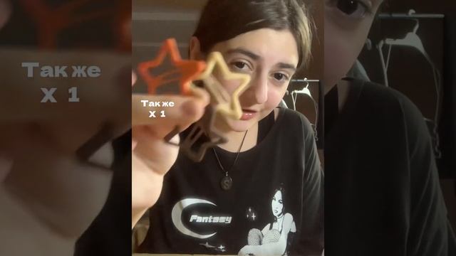 Скоро выйдет обзор на поезду!! Ждите😘