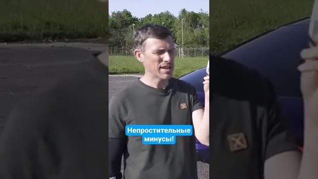 Непростительные косяки авто! 😡