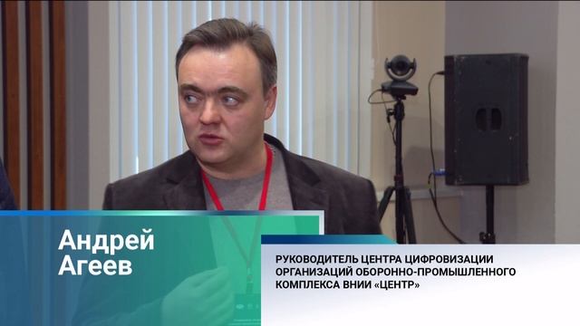 В Барнауле обсудили цифровизацию производств и повышение производительности труда