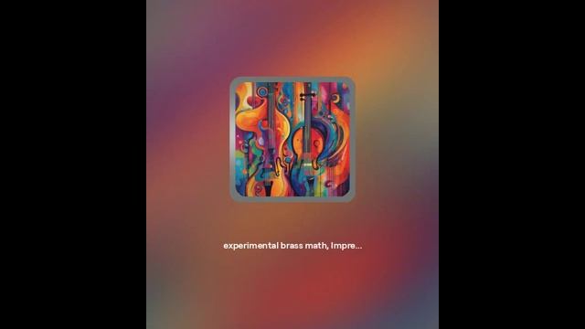 Песни, музыка (нейросеть) - Трек № 4173