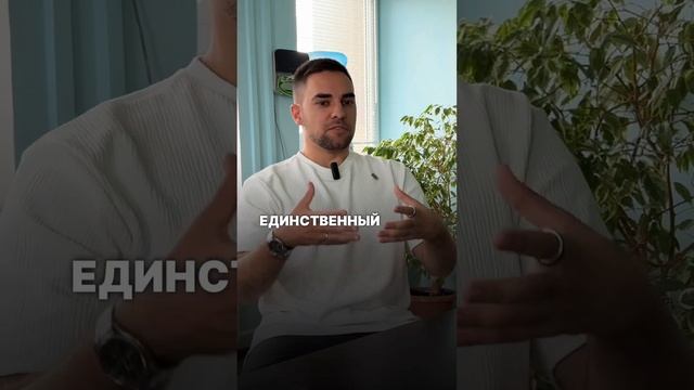 Рассказал как я впервые пришел в клуб names и боялся ходить на встречи