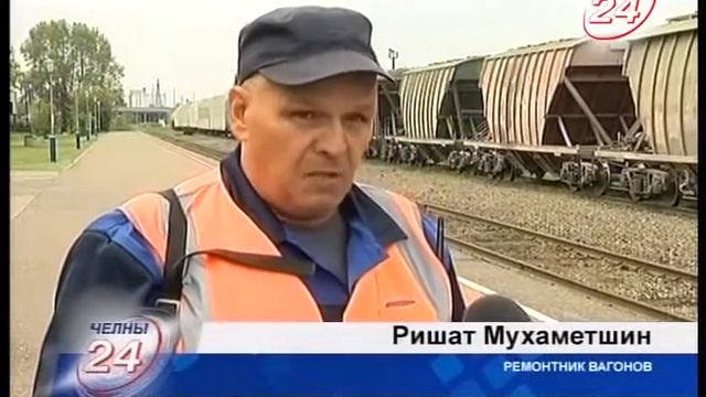 Путь по шпалам: один день из жизни ж/д работника