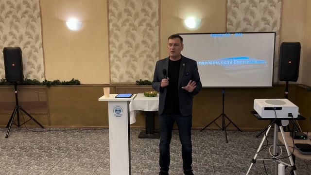 Михаил Кашеваров - Факторы веры |Краеугольный камень г. Чехов | 01.12.2024