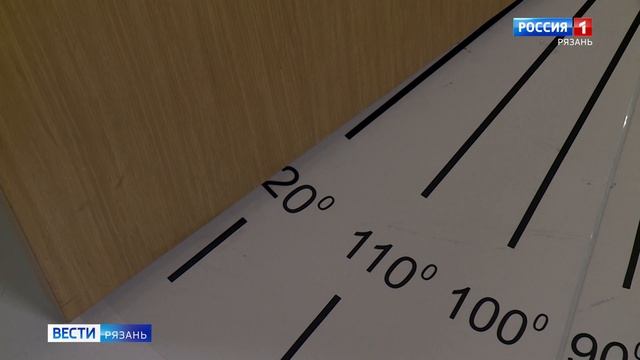 Эфир от 30.11.2024 (20:50)