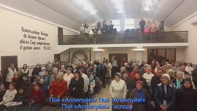 Муж скорбей, изведавший болезни,  общее пение  01.12.2024