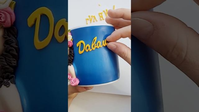 Я довольна результатом 😉