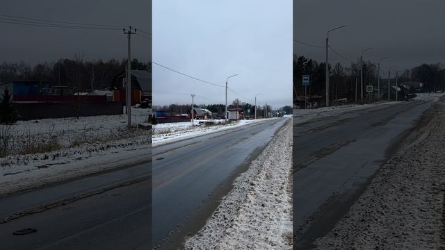 Видеообзор села Бакшеево, Александровский район, Владимирская область,  рядом с г. Александров.