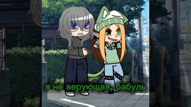 у меня у одной так?
