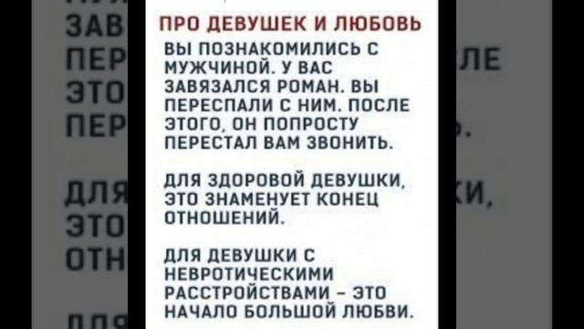 Смехотерапия