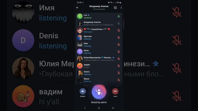 Alipov_vs_Gromov_ДЕБАТЫ