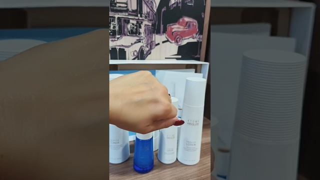 Набор #Атоми  Абсолют Селлактив