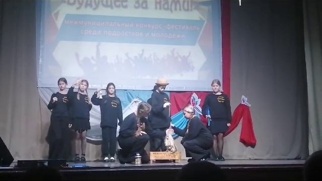 Миниатюра "Счастье"