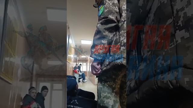 В Полтаве военком угрожал мобилизованному выколоть глаз