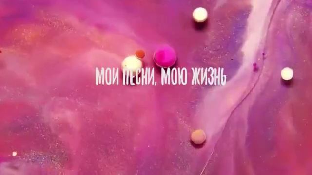 Ты извлек меня