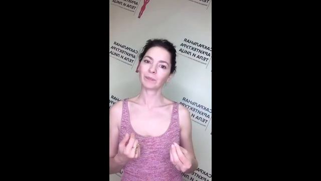 Отзыв Алены Мазур