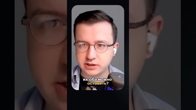 КАК СОХРАНИТЬ имущество при банкротстве. Законные способы
