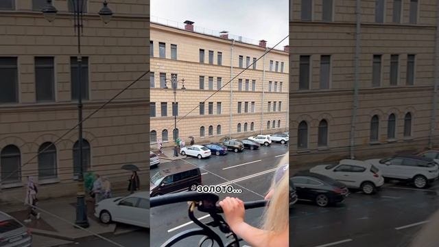Новый трек: Яна Белочка «Осень»