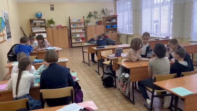 Мой класс