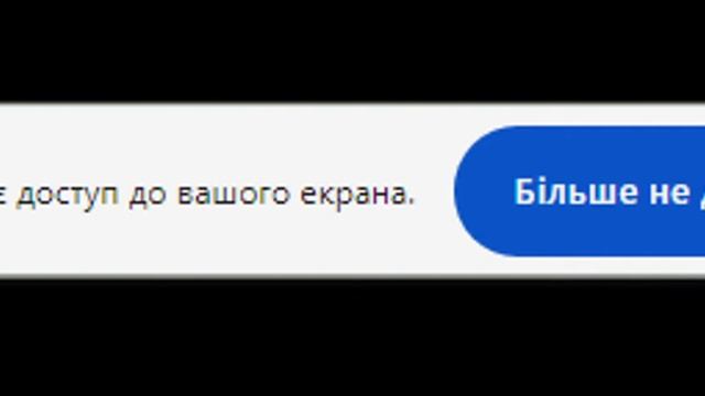 Основні визначення теорії освітленості 36гр
