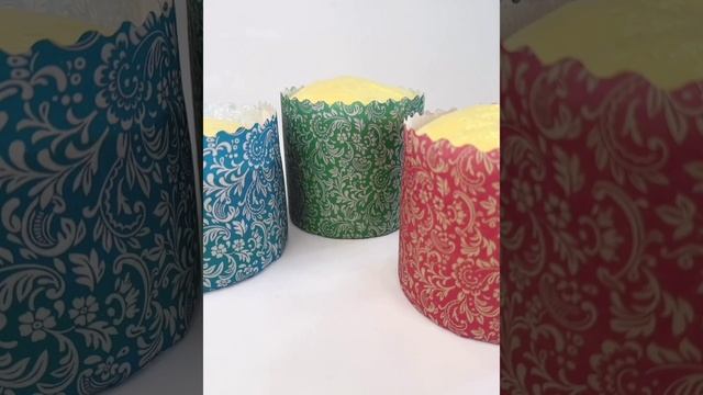 Куличные формы Флора