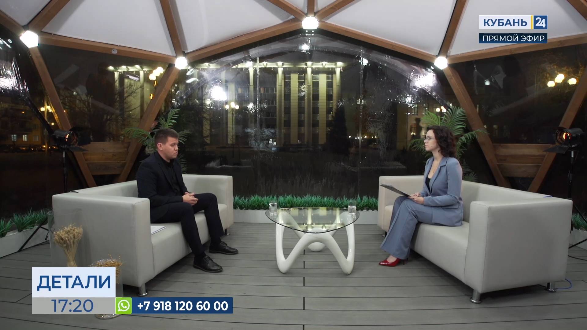 Егор Анищенко: инвентаризация виноградников поможет развитию отрасли