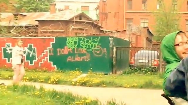 джаз на скамейке