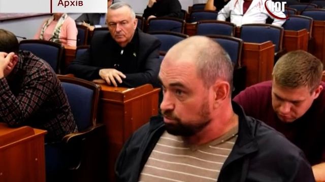 БЕРДЯНСК 20 12 2019 ТАРИФ ВОДА ОБСУЖДЕНИЯ