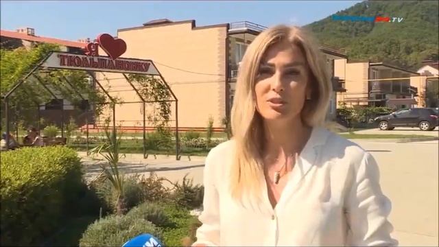 ТВ Сюжет Сочи 24