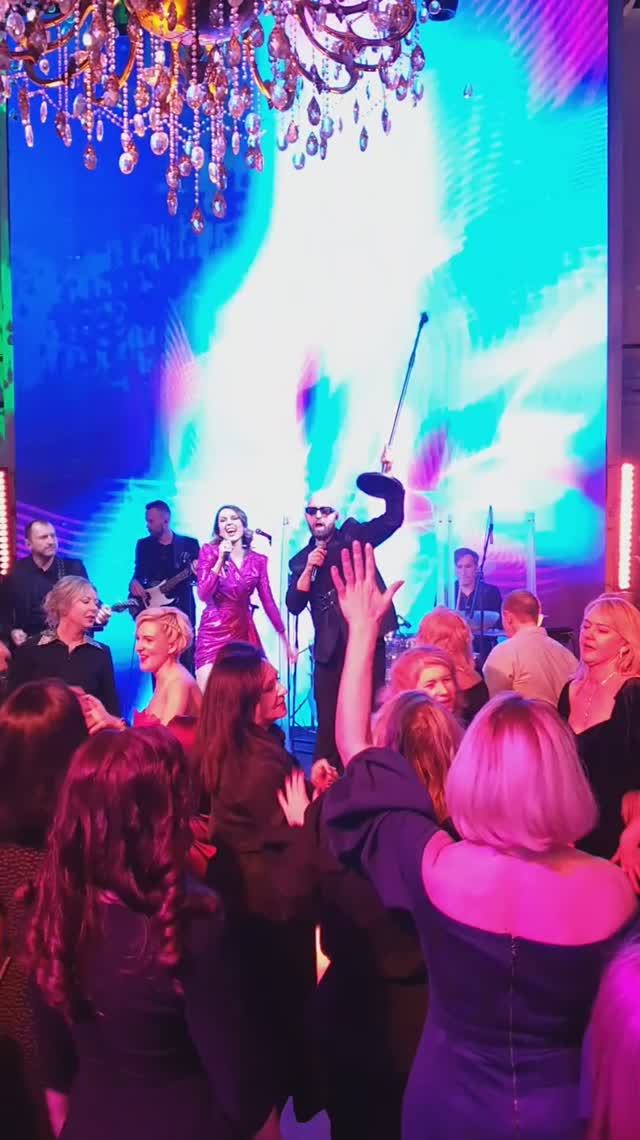 Кавер - группа SOHO BAND - Районы кварталы