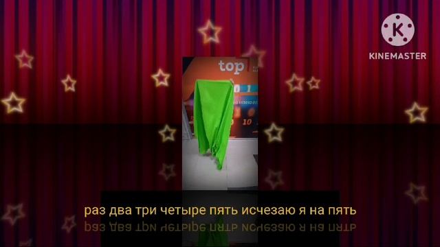 первое видео