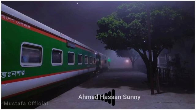 Amra Hoyto | Ahmed Hassan Sunny | Lyrical video | Mustafa Official |