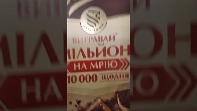 Распаковка продукты питания АТБ,октябрь 2024
