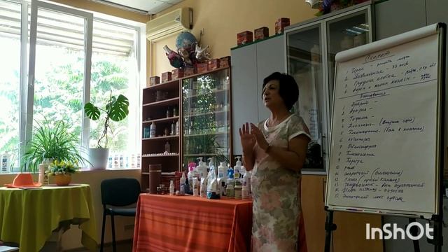 Заболевания костно-мышечной системы и их решения с продукцией компании ERSAG