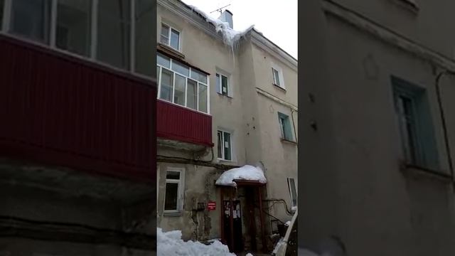Ледяная угроза