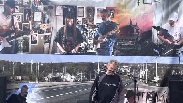 Твой взор.