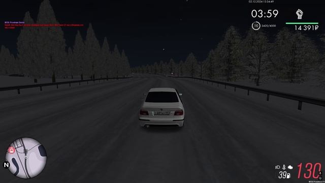 жалоба 8683