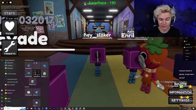 Я ПЕРЕЕХАЛ  РАЗДАЧА РОБУКСОВ  РОБЛОКС ДЭНДИ - DANDY'S WORLD Roblox  СТРИМ РОБЛОКС ХЕЙ СЛОКЕР