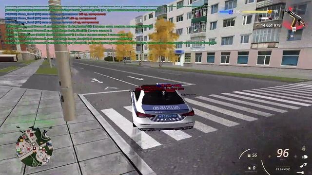 ыв
