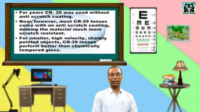 CR-39 LENS IN BENGALI
