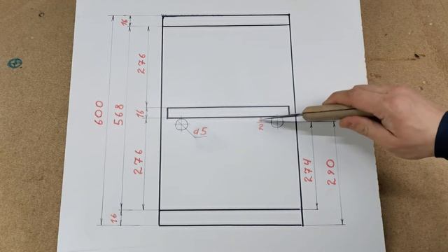 Полкодержатель  Как установить полки на полкодержатель