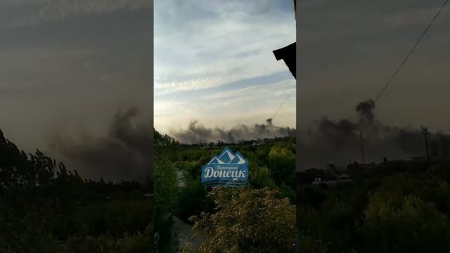 25 08 22 Горловка, стирол пожар сильнее