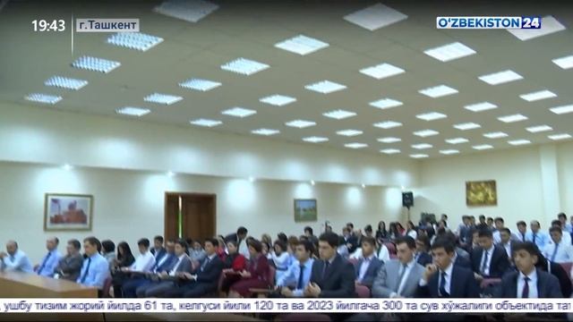 Мероприятие ЦИК в Университете дипломатии
