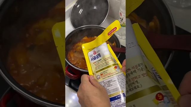 Самый вкусный рецепт кичичиге 김치찌개👇🏻 #корея #кимчичиге  #жизньвкорее #корейскаякухня #kskorean