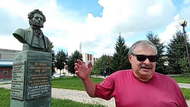 А.С. Пушкин Возрождение (библиотека №1 "Кумир")