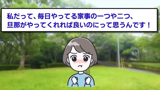 【2ch面白いスレ総集編】第291弾！痛すぎ婚活女子5選総集編〈作業用〉〈睡眠用〉【ゆっくり解説】