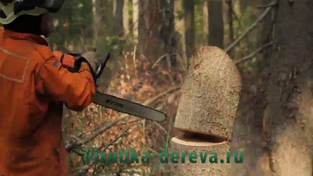 валка целиком