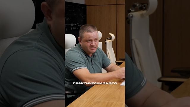 Все о штрафах в компании ⛔️ #Штрафы #Дальнобой #ТехнологияДвижения