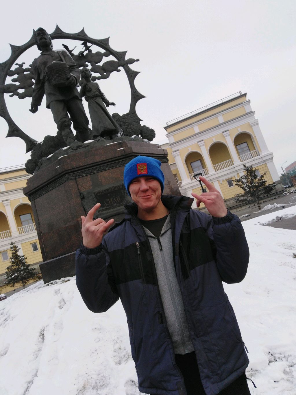 общюха