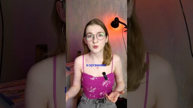 Чтобы похудеть - нужно набрать. ТГ: если хилый сразу в гроб