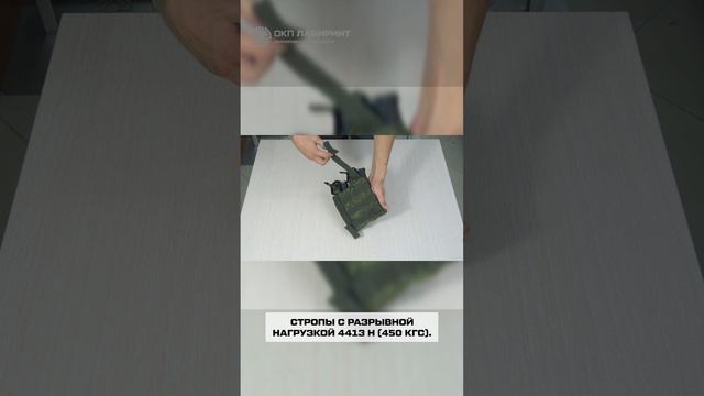 ПОДСУМОК ДЛЯ 2 МАГАЗИНОВ АК ОТКРЫТОГО ТИПА «ЛАБИРИНТ-2» «Цифра»